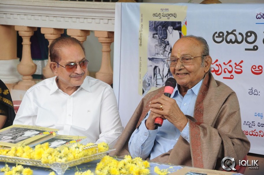 Adurthi-Subba-Rao-Book-Launch